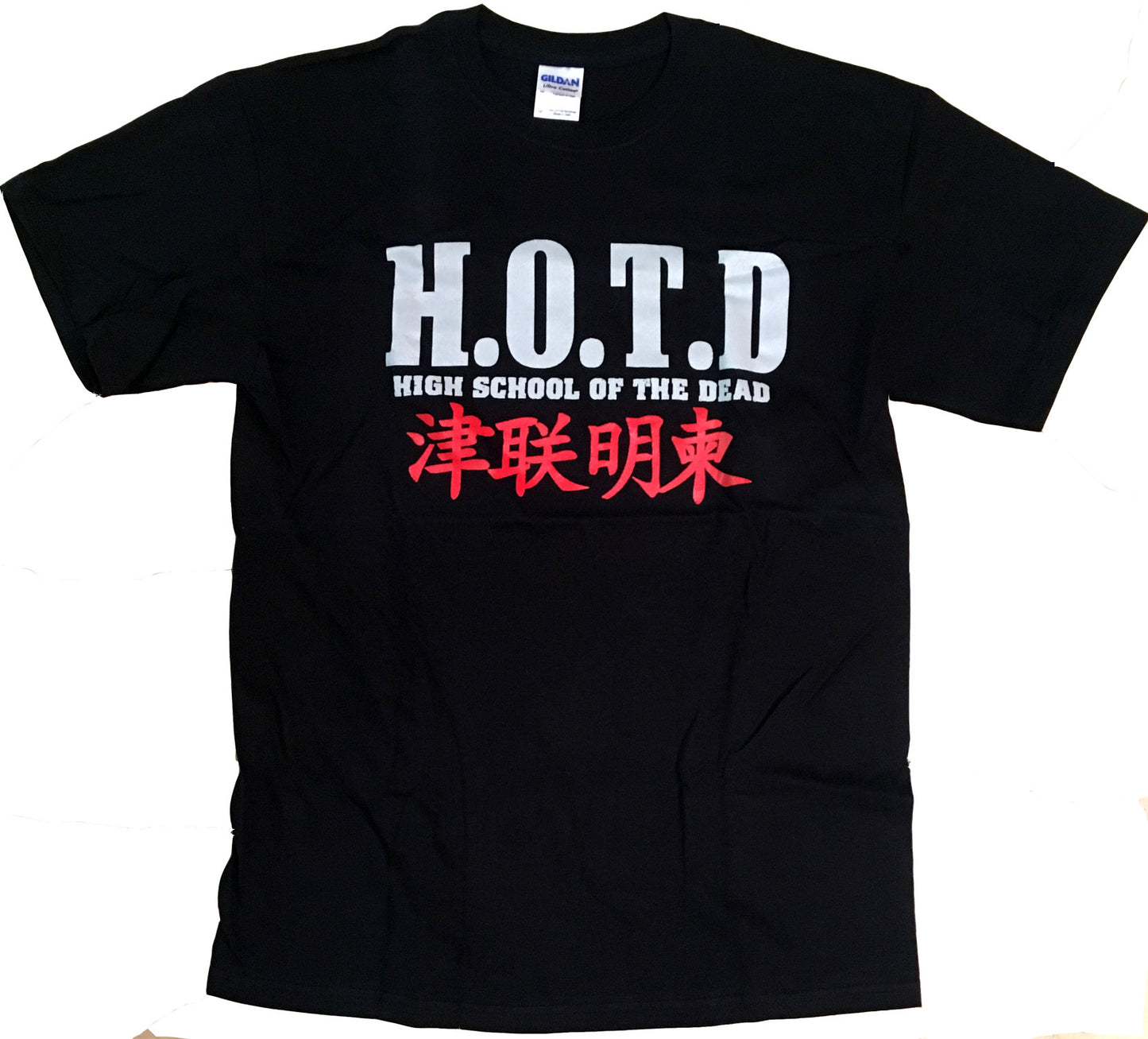 High School Of The Dead T-shirt. HOTD. Anime shirt. Free Shipping. FubarShirts.com