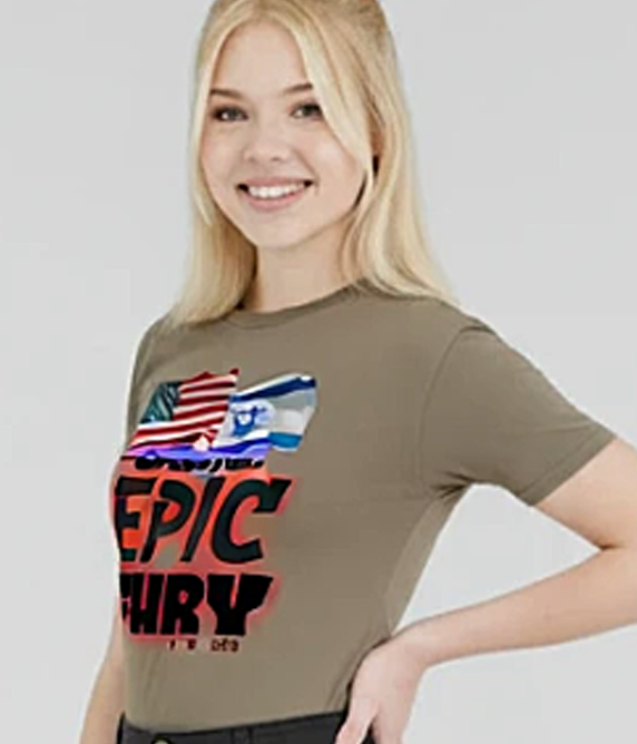 Epic Fury t-shirt. Khaki color. Premium Gildan Soft Style. Free Shipping. FubarShirts.com. Unisex.