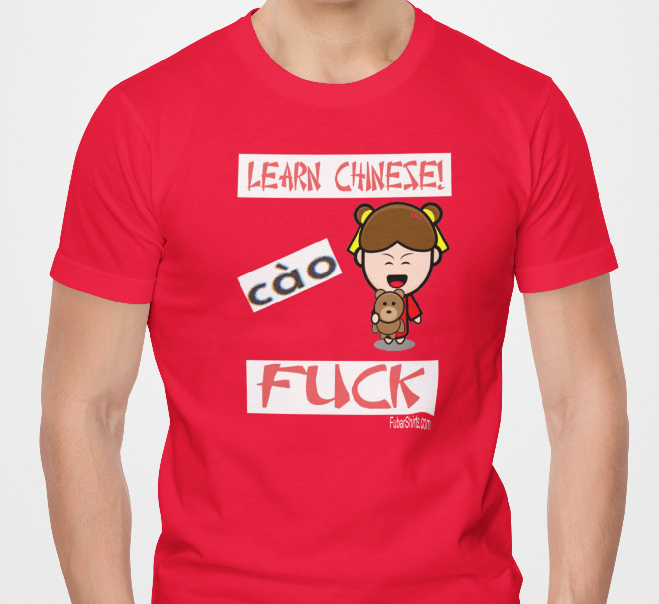 learn chinese - fuck t-shirt by fubarshirts.com. red tee.