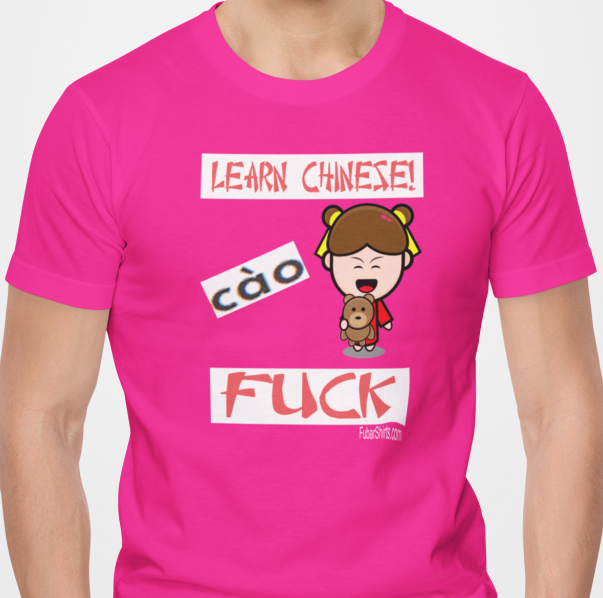 Learn chinese say fuck t-shirt by fubarshirts.com. pink tee.