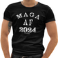 maga af shirt. trump t-shirt for 24 election. fubarshirts.com